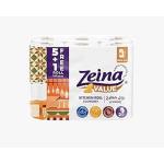 عرض مناديل مطبخ زينة 6 رول (4+2فري) كلاسيك اورانج كبيرة