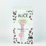 اليس شفرات بريميم ماكينة برأس 3موس+ترطيب ابيض*بينكAS-22