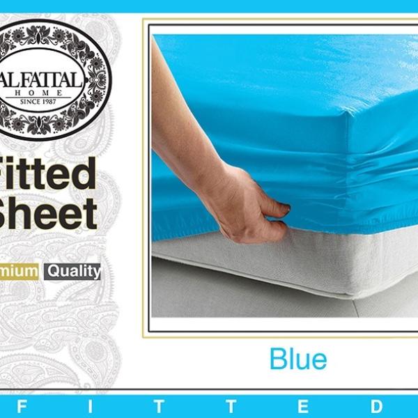 طقم ملاية الفتال سادة باستك 160