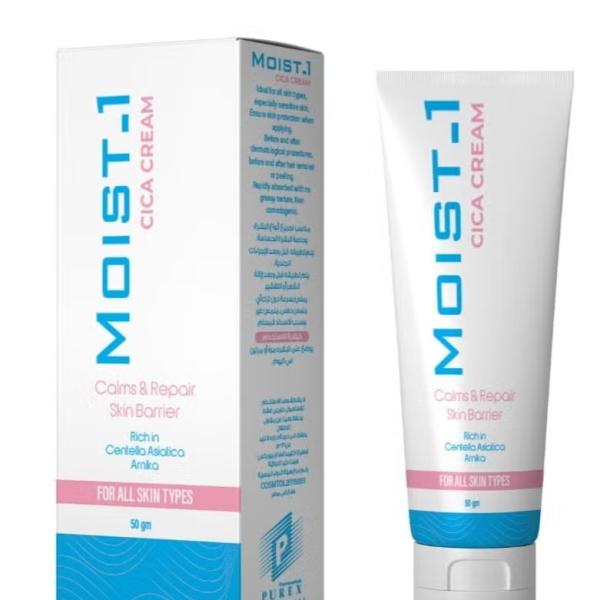 مويست 1 سيكا كريم مرمم للبشرة 50 جم