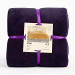 دفاية كبيرة فرو الفتال 220*240