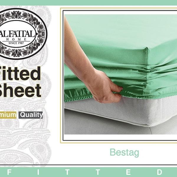 طقم ملاية الفتال سادة باستك 160