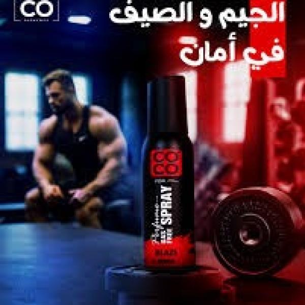 اسبراي رجالي كوكو بليز احمر 120مل
