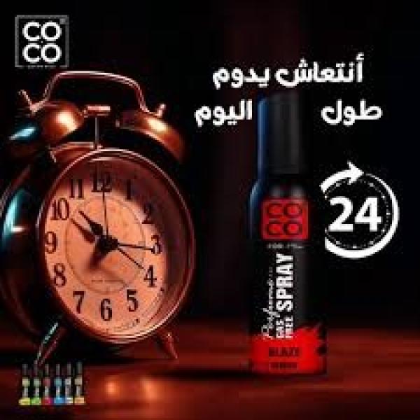 اسبراي رجالي كوكو بليز احمر 120مل