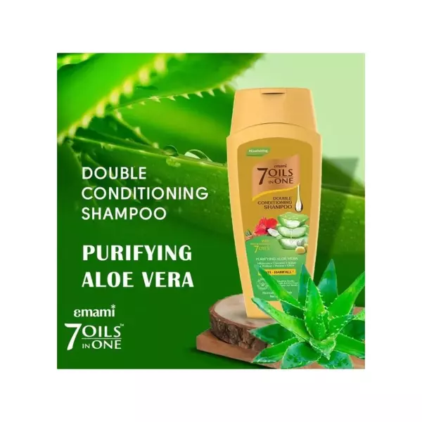 شامبو ايمامي الوفيرا+ارجان علاج تساقط وترطيب 400مل Emami