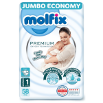 مولفيكس بريميوم حفاضات اطفال رقم 1 58 حفاضة