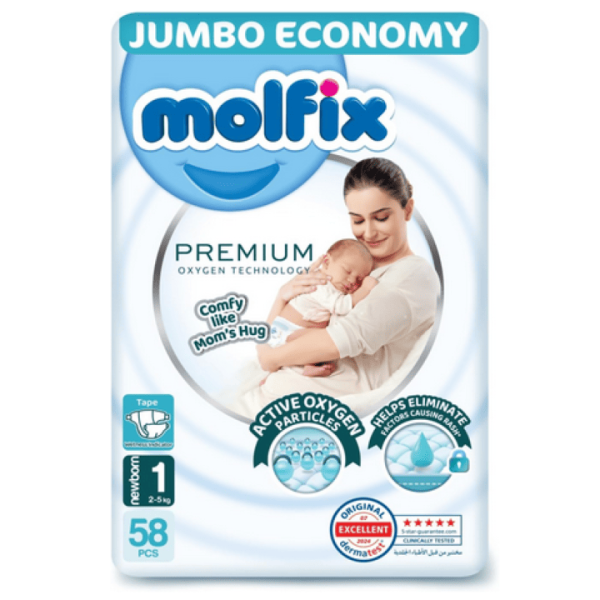 مولفيكس بريميوم حفاضات اطفال رقم 1 58 حفاضة