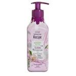 إيڤـا لوشن للنضارة للبشرة العادية برائحة المارشميلو 370 مل