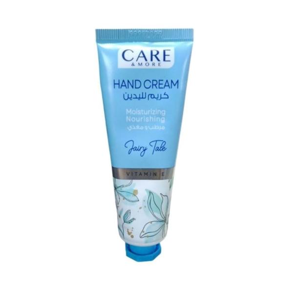 كير اند مور كريم اليدين50مل فيري تيل