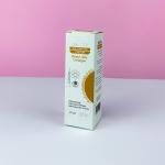 ارجنتو كريم الهالات السوداء 30 جم