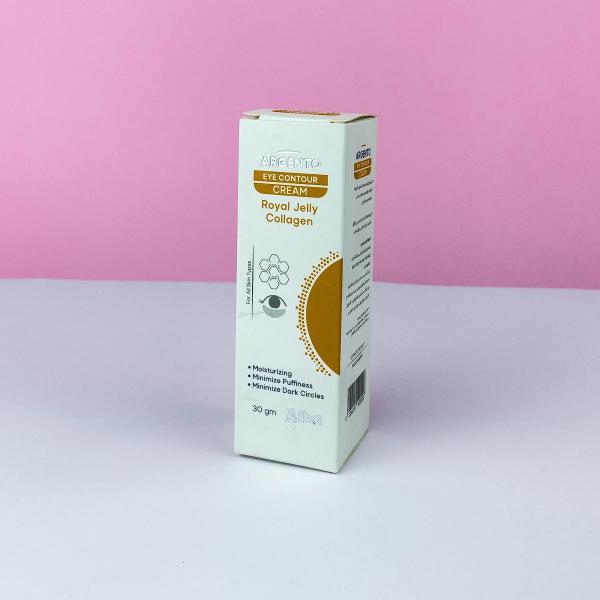 ارجنتو كريم الهالات السوداء 30 جم