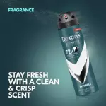 اسبراي ريكسونا رجالي جديد حماية 72س انفيزبل 150مل