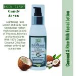 لوشن حليب جوز الهند وماء الارز