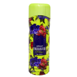 اسبراي ارماف اماراتي Foliage اخضر حريمي 200مل