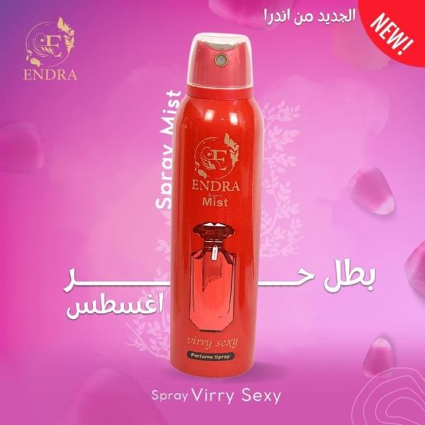 اسبراي ميست اندرا فيري سكسي very sexy حجم 200مل