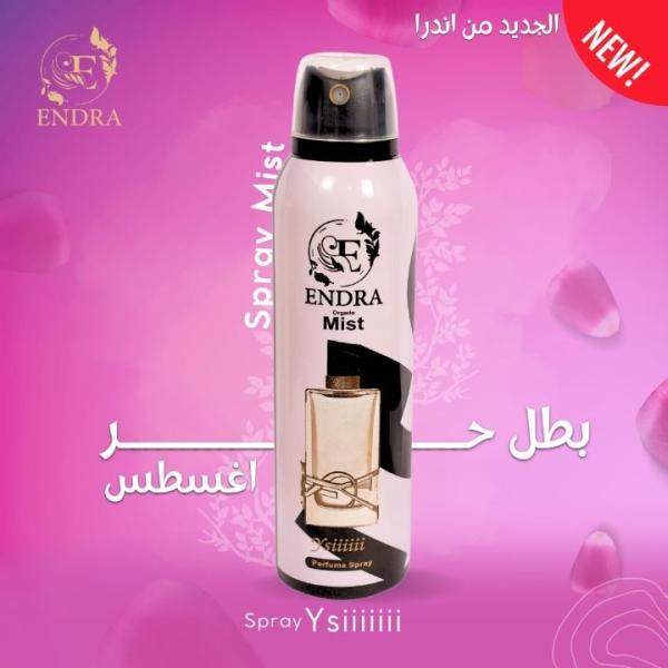 اسبراي ميست اندرا ايف سان لوران حريمي ysiiiii حجم 200مل