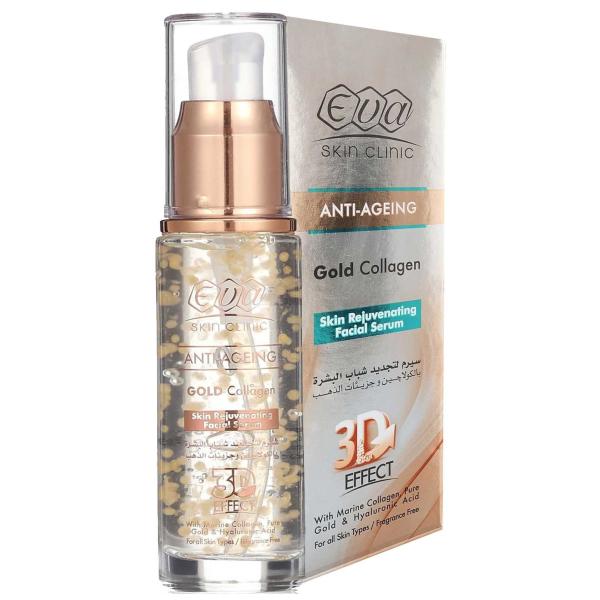 سيروم الكولاجين الذهبي من إيفا سكين كلينيك، 30 مل