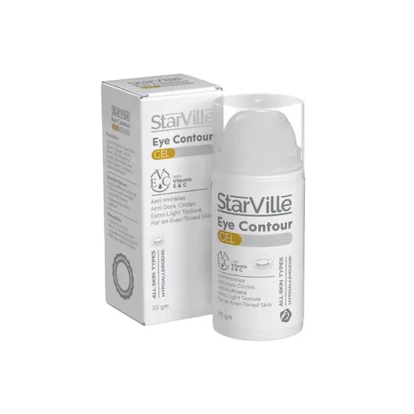 ستارفيل كونتور عين 30 جم