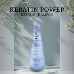 Zero Frizz Keratin Shampoo For Frizzy Hair