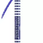 كحل فور ايفر 52 الماني ووتربروف ازرق رقم 517 A