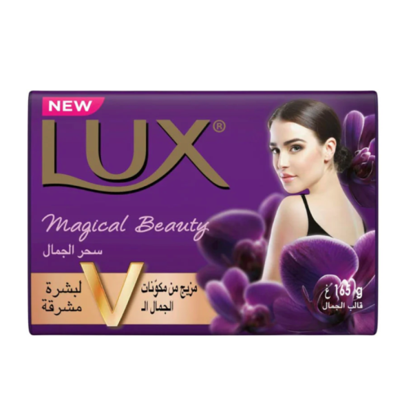 صابونة فردي لوكس سحر الجمال حجم 165جم الموف