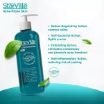 ستارفيل جيل غسول وجه من زيت شجرة الشاي مضاد للبكتريا 400 مل