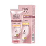 لوشن حماية من الشمس 50 ايفا كولاجين 50 مل