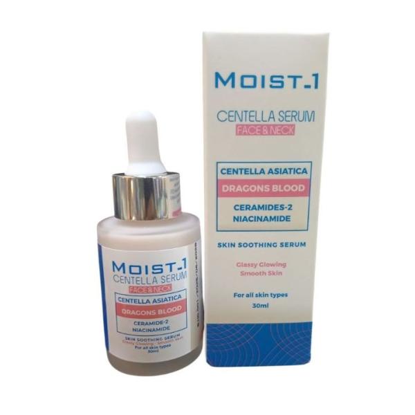 مويست 1 سنتيللا سيرم البشرة 30 مل