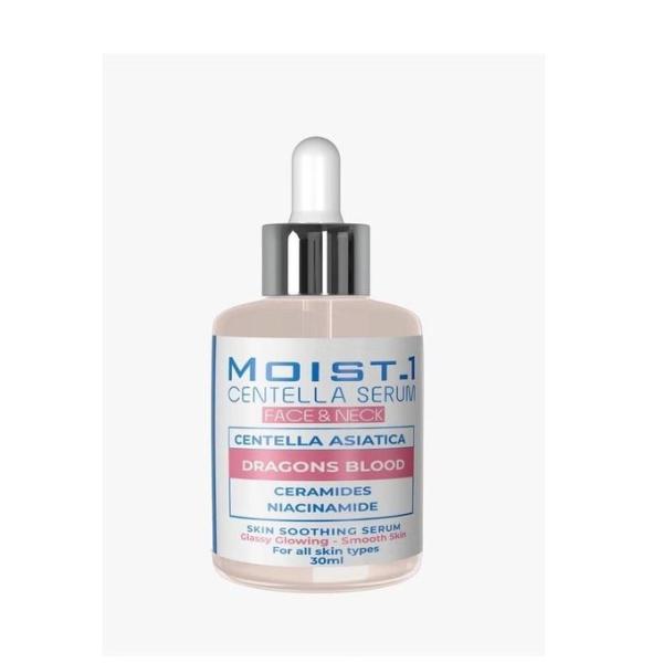 مويست 1 سنتيللا سيرم البشرة 30 مل