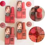 بلاشر ستيك HASAYA GIRL كوري