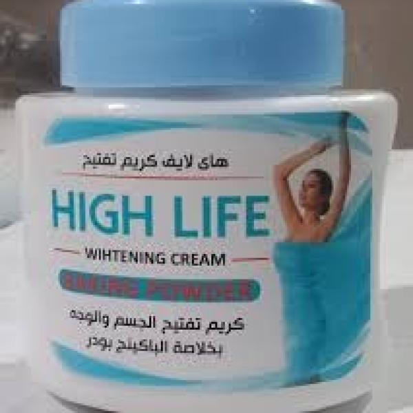 كريم تفتيح هاي لايف الكبير 300 جم