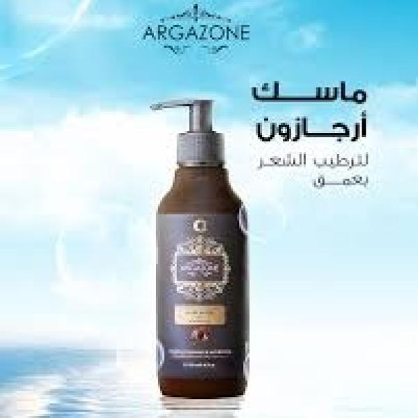 حمام كريم ارجازون ارجان,جوزهند,زيت زيتون ترطيب250م