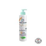 لوشن للجسم كامل من آي دي بيبي كير لترطيب بشرة الطفل ومنع الجفاف، مناسب لجميع أنواع البشرة، 250 مل