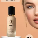 فونديشن مات بيسان بيوتي لوكس فل كفر BS-F2002