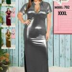 جلابيه لابوتيه لاميزون نانسى 3