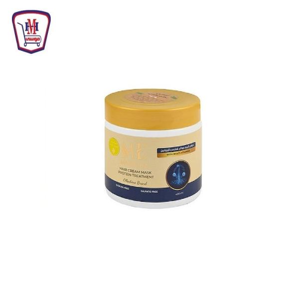 مارولينا حمام كريم معالج للشعر بروتين 400 مللى