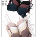 براه هاف بوش كب صغير لاميه سادة Cup B