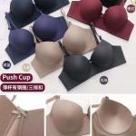 برا حديده كب وسط حروف منقطه8933