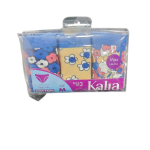 محرود فوطه منقوش