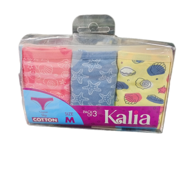 سليب قطن منقوش