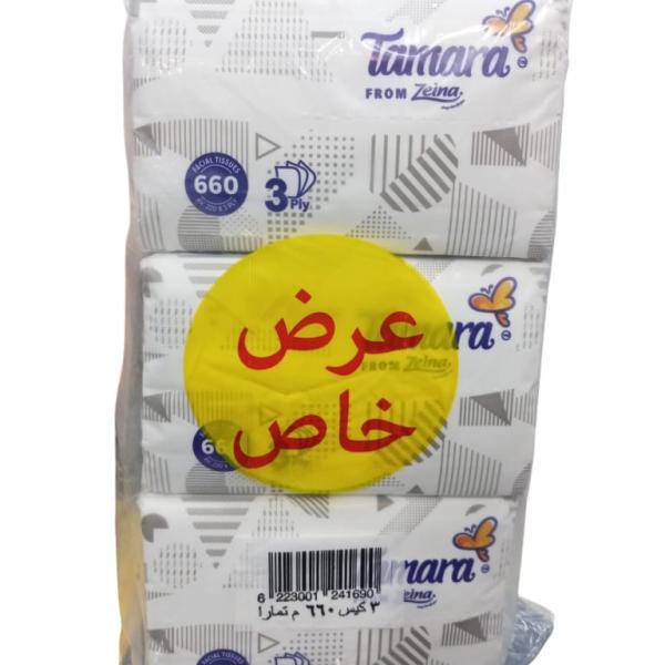 عرض 3ق مناديل سحب تمارا زينة 660م 3طبقات جامبو