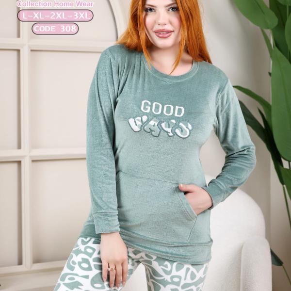 بيجامه بينك فلاور كتابه ع الصدر بنطلون منقوش 308