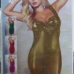 قميص لابوتيه كروازيه كوب 2185