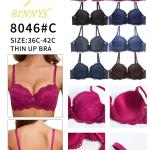 برا بحديده بانس اشكال 8046 Cup C