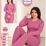 دفايه العشري ميلتون مبطن ساده