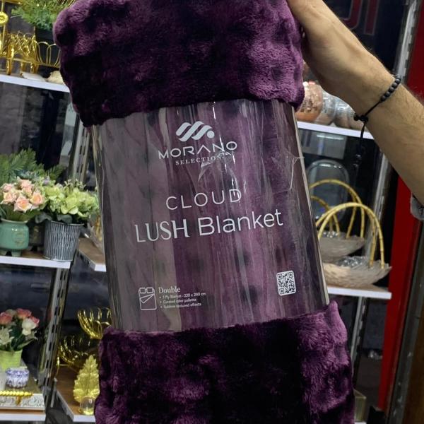 دفايه لاش فرو الطباخ