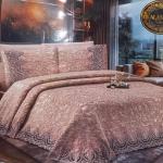 مفرش قطيفه الفتال 240 *260