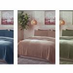 دفايه ابل سيلين 4ق كبير مقلم