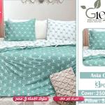 كفر لحاف 3ق اسيا 402