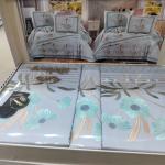 طقم ملايه 6ق لافندر التلاوي